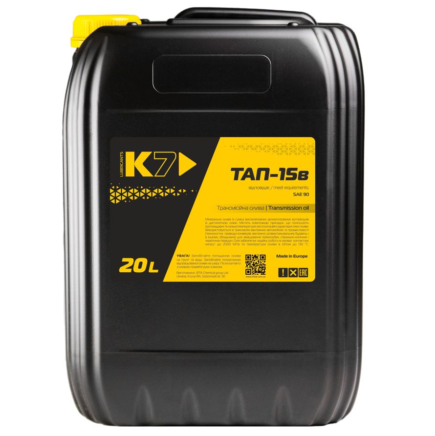 Олива трансмісійна K7 LUBRICANTS ТАП-15в 20L